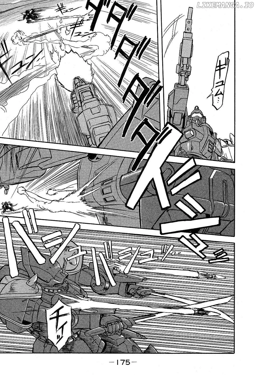 Manga page 21