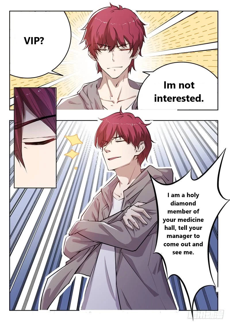 Manga page 11