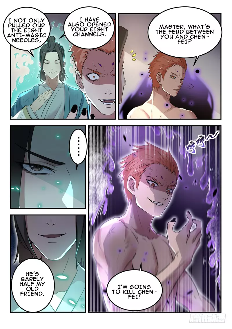 Manga page 8