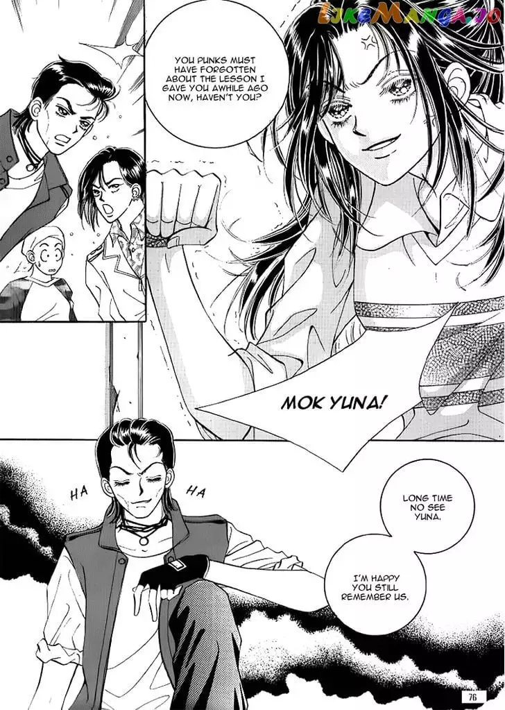 Manga page 14