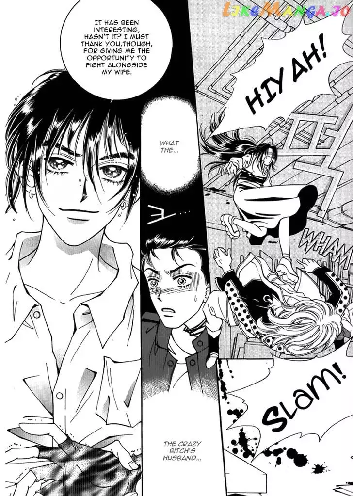 Manga page 25