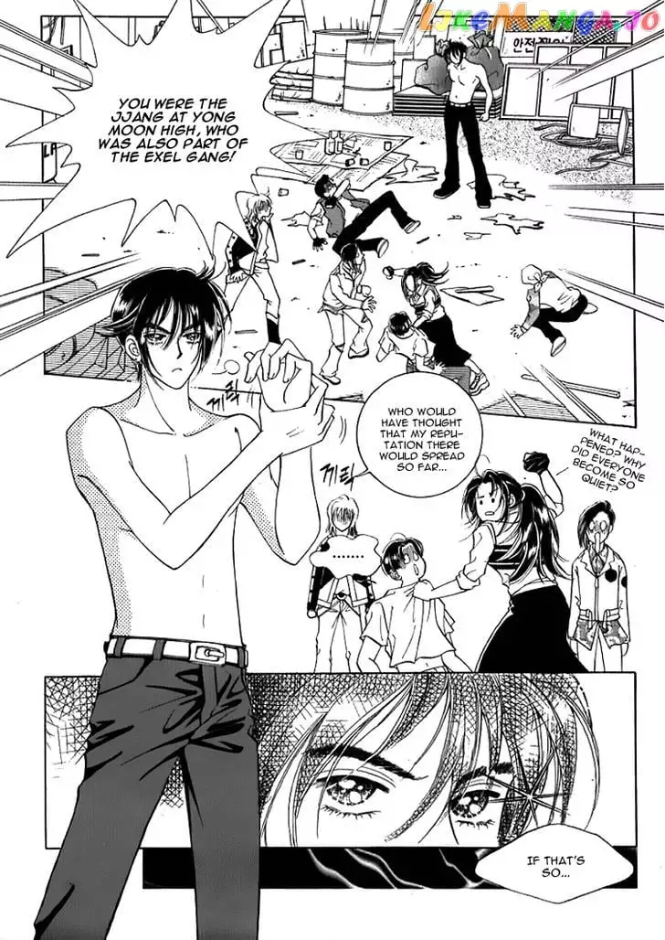 Manga page 32