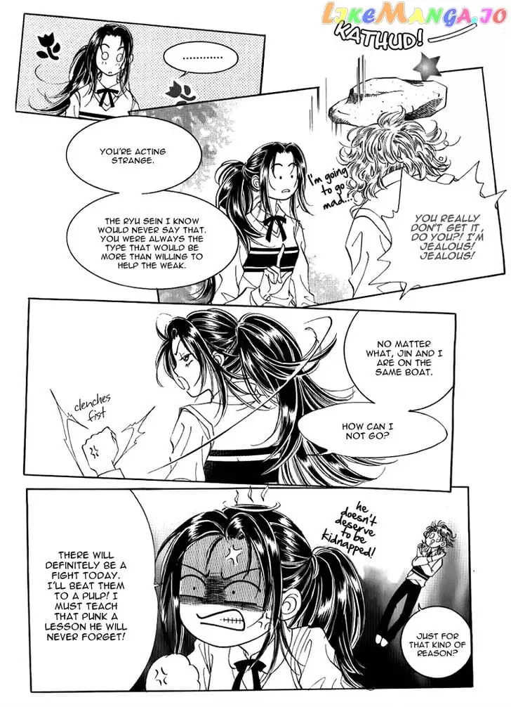 Manga page 5