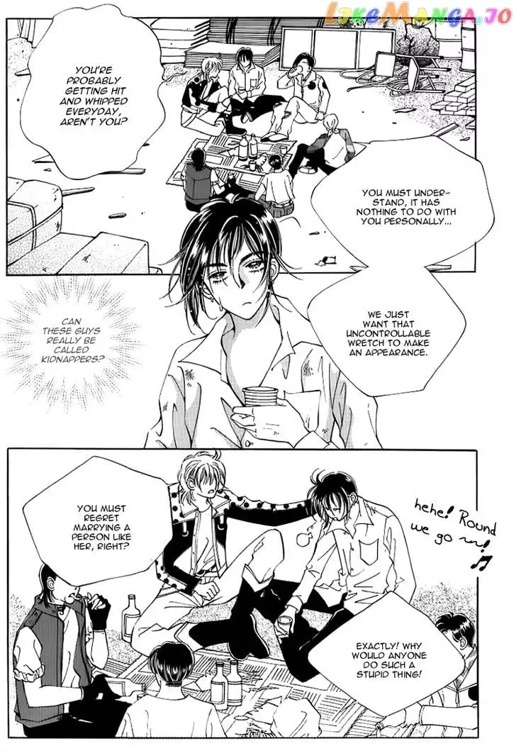 Manga page 7