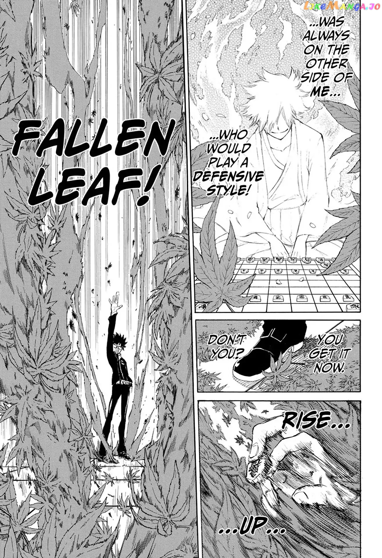 Manga page 48