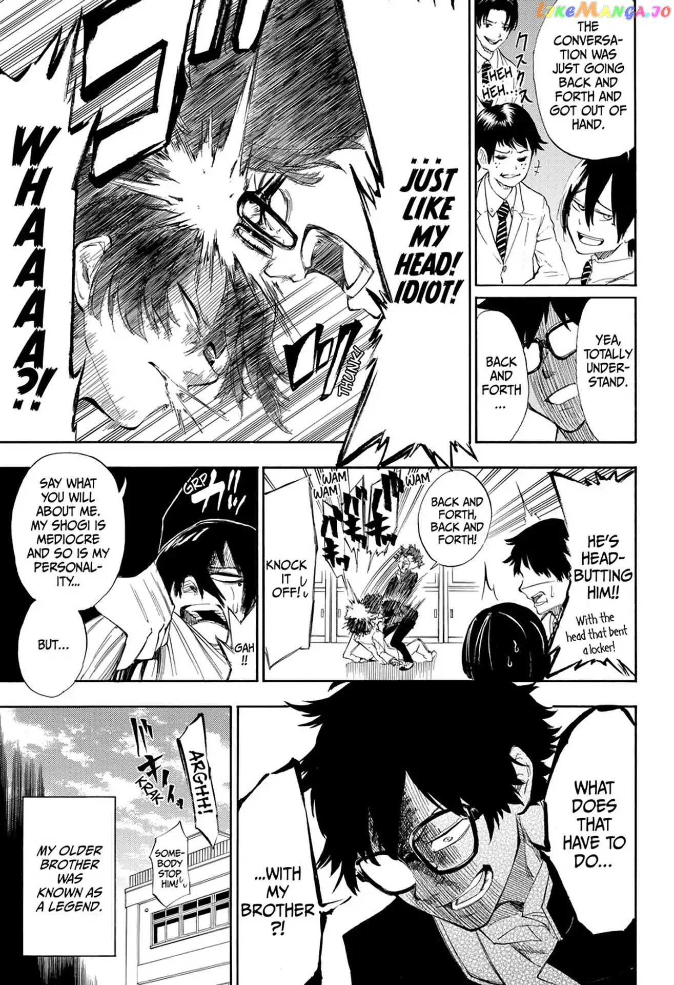 Manga page 8