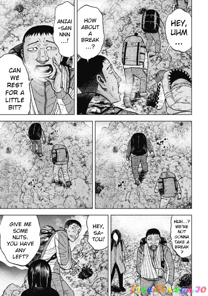 Manga page 13