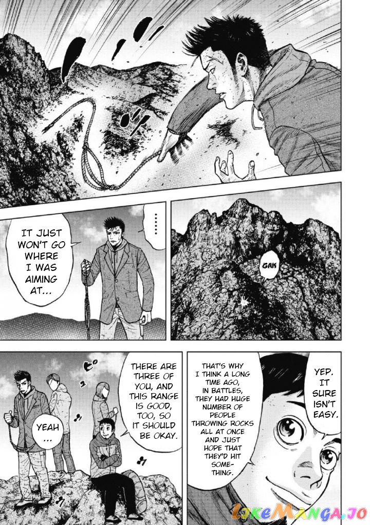 Manga page 17