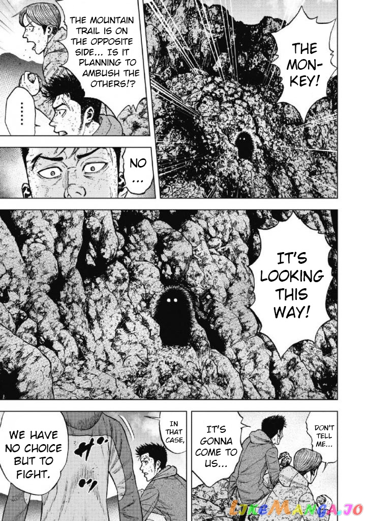 Manga page 19