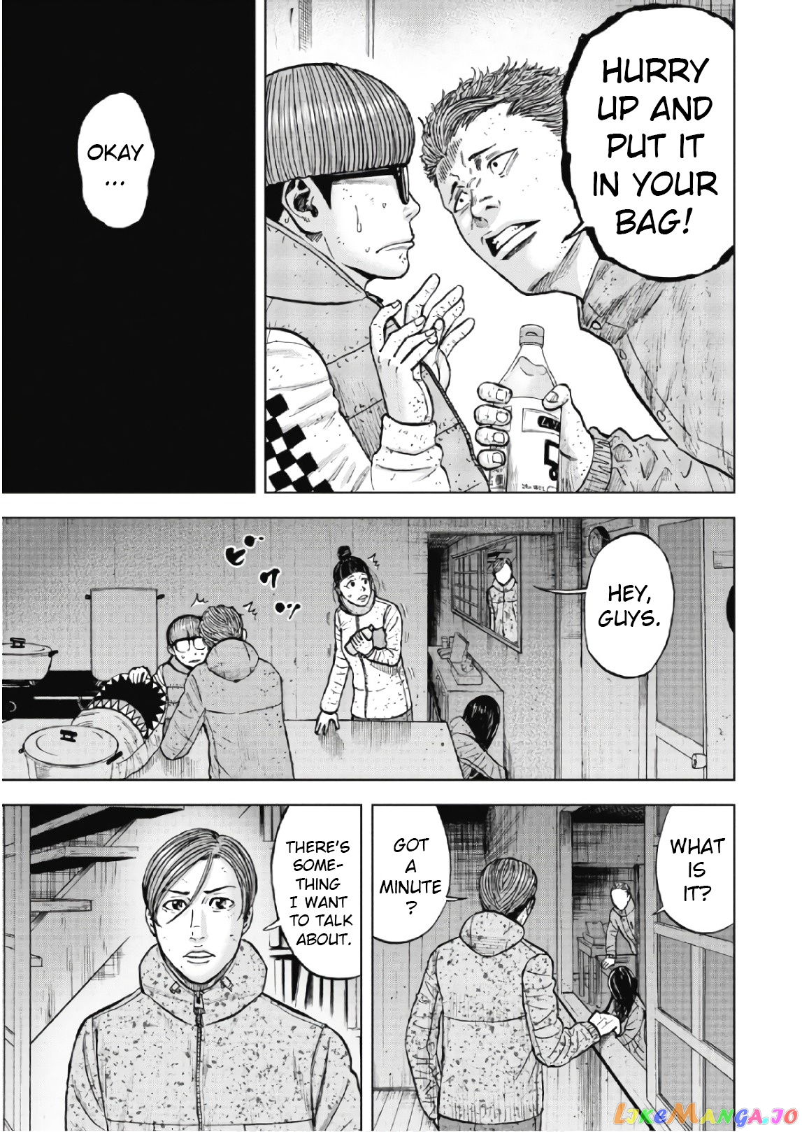Manga page 11