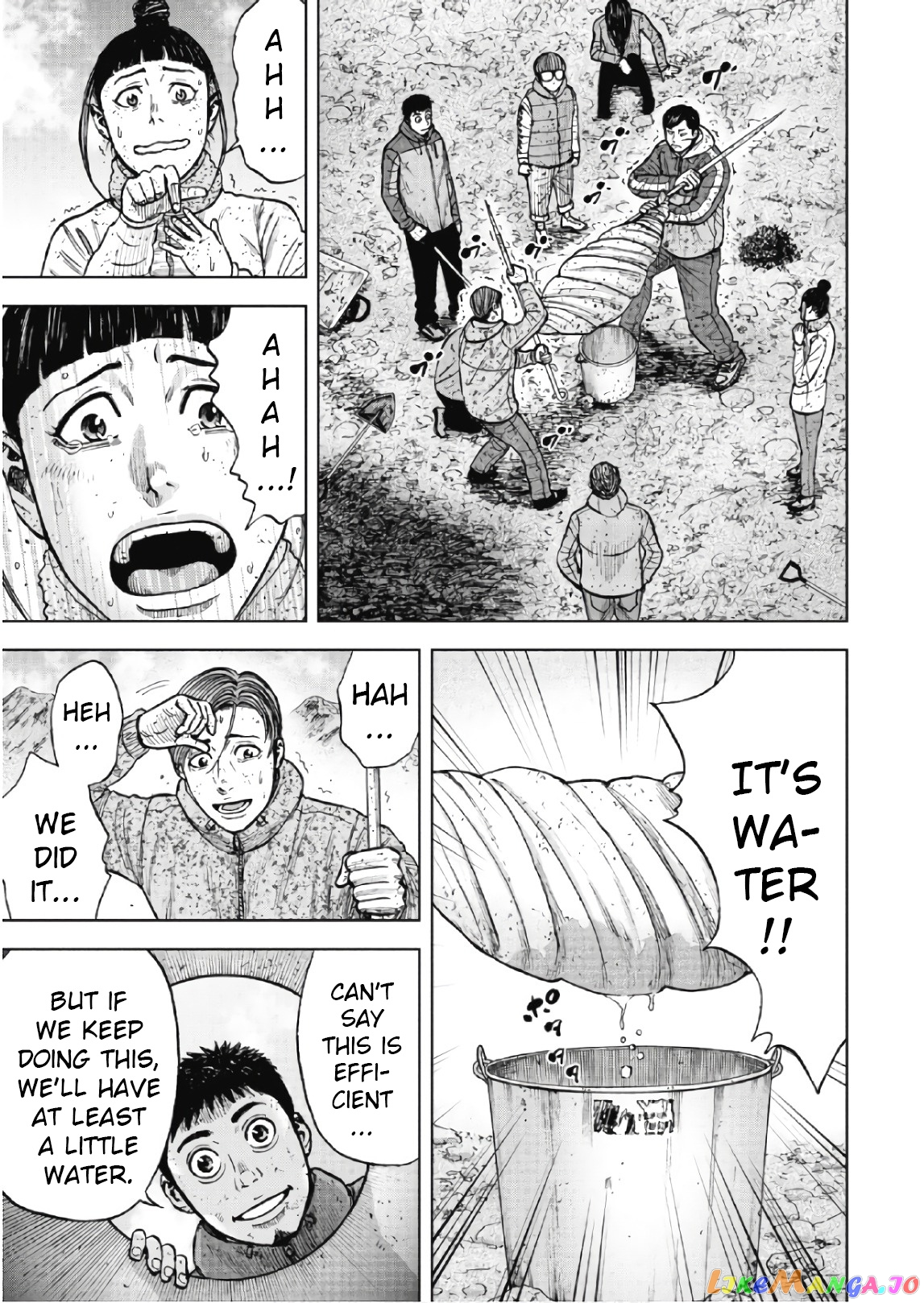 Manga page 19