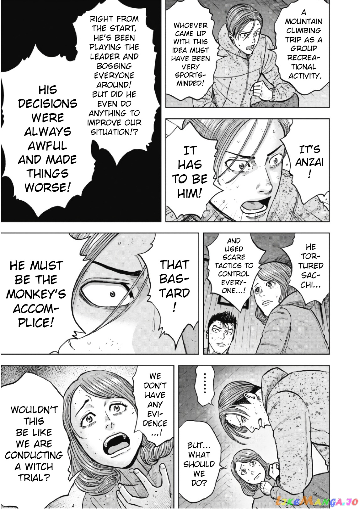 Manga page 5