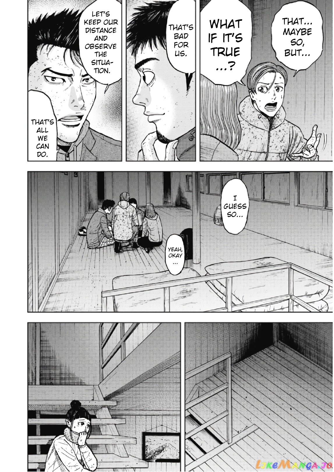 Manga page 6