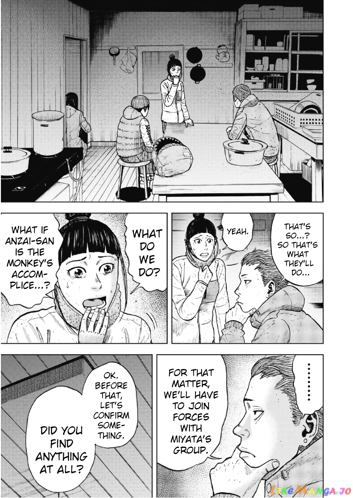 Manga page 7