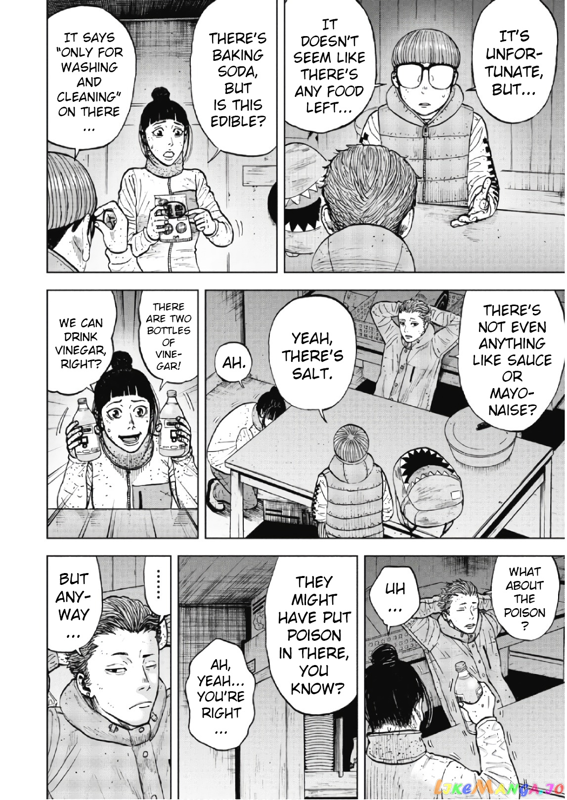 Manga page 8