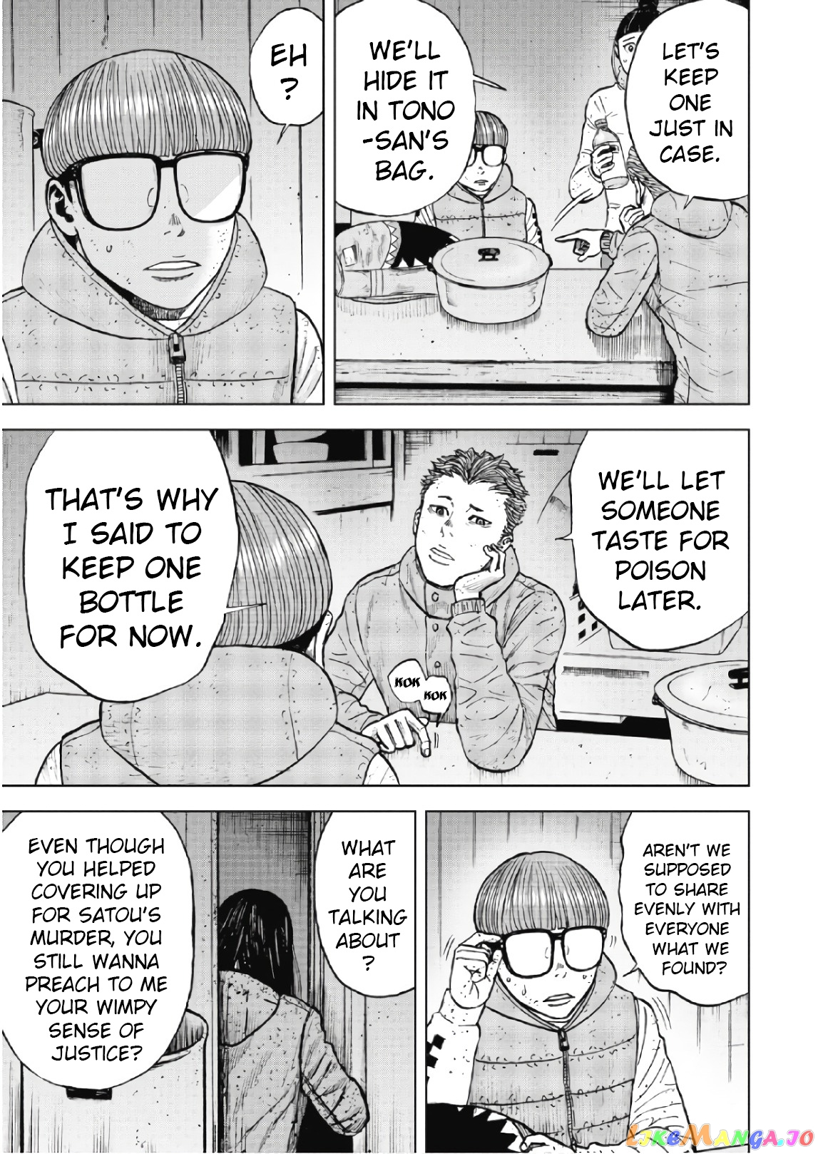 Manga page 9
