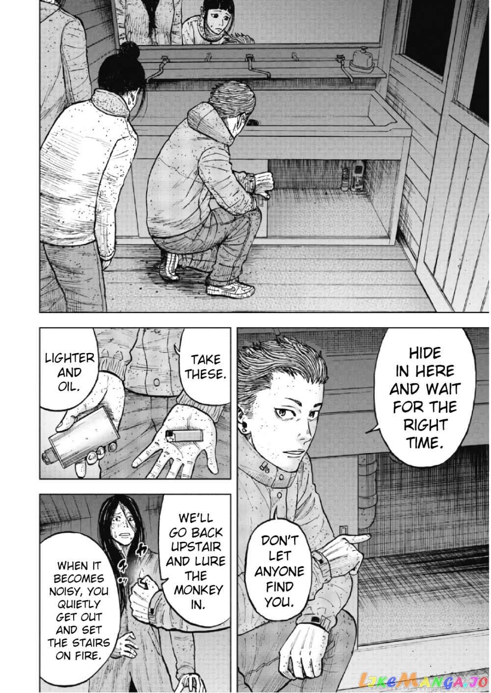 Manga page 14