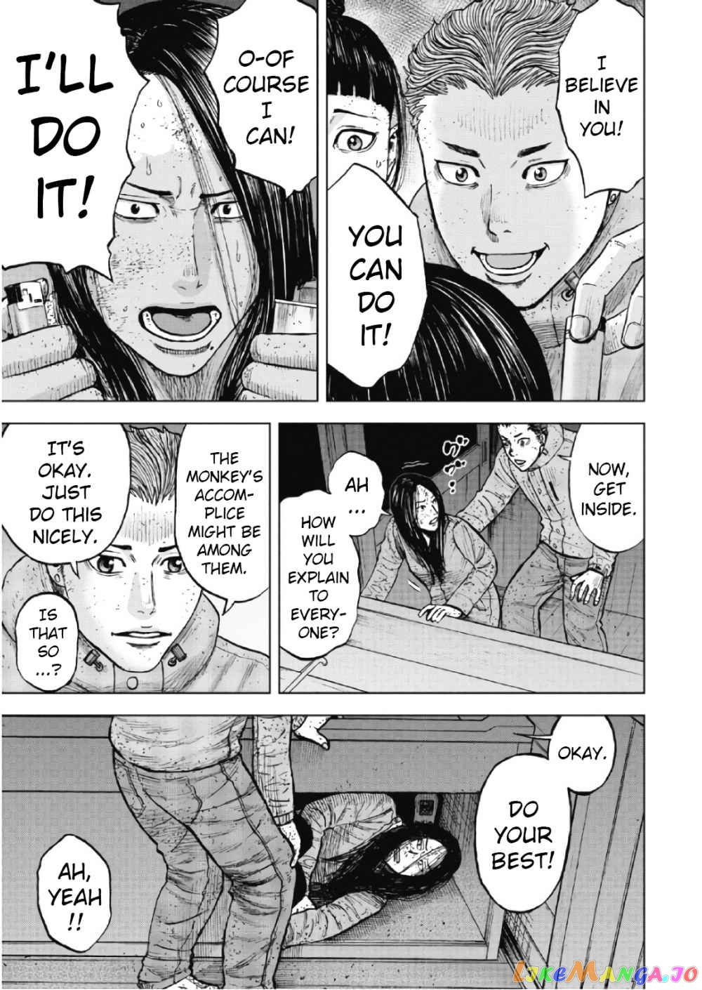 Manga page 15