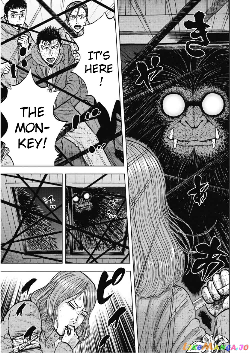 Manga page 19