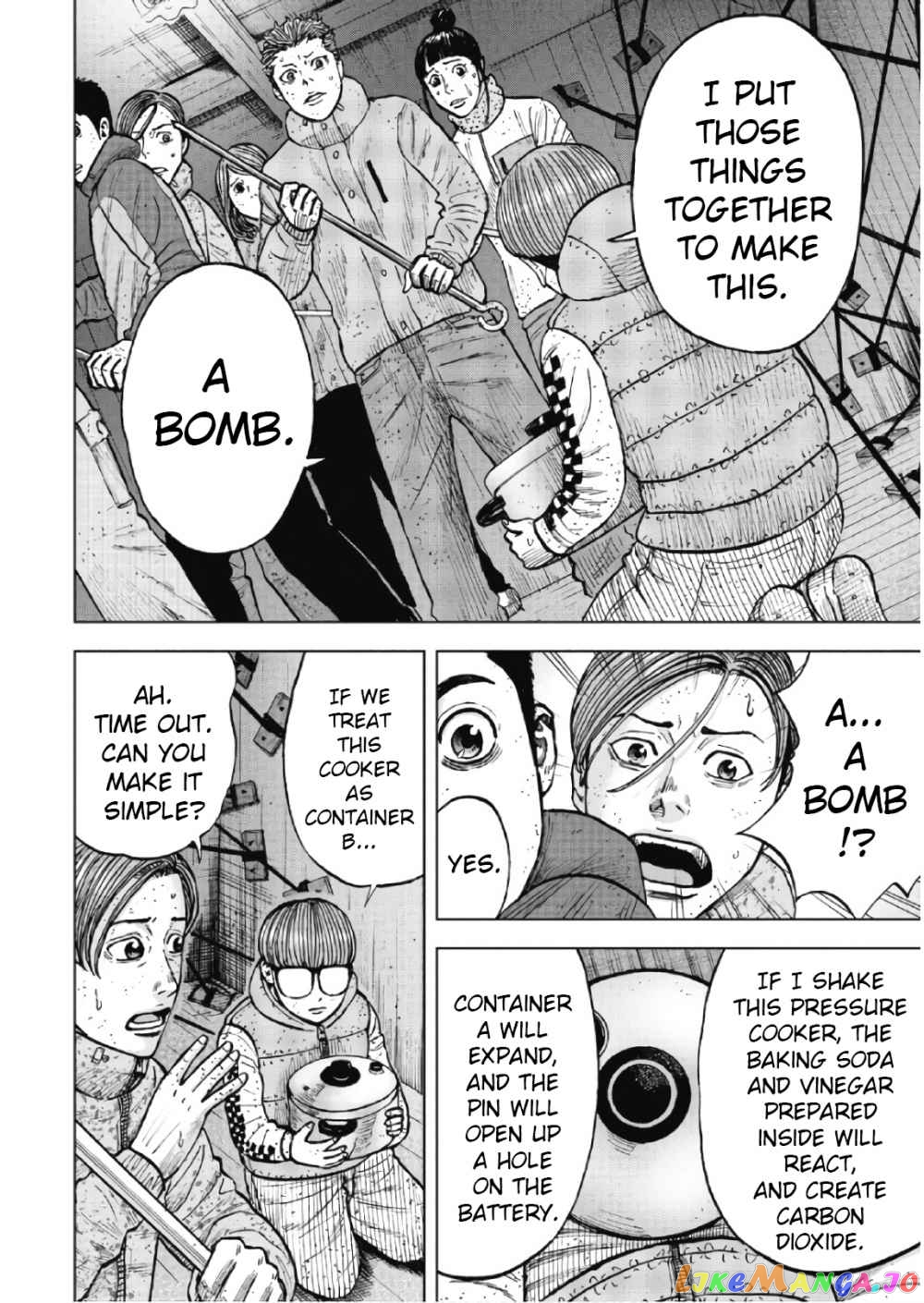 Manga page 4