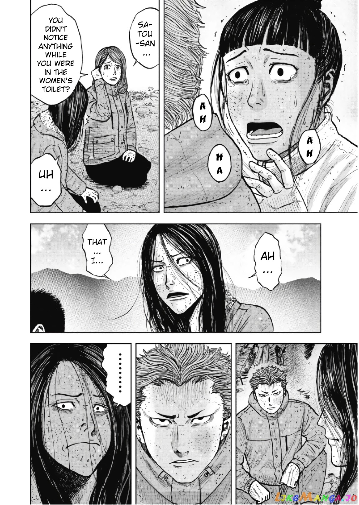 Manga page 16