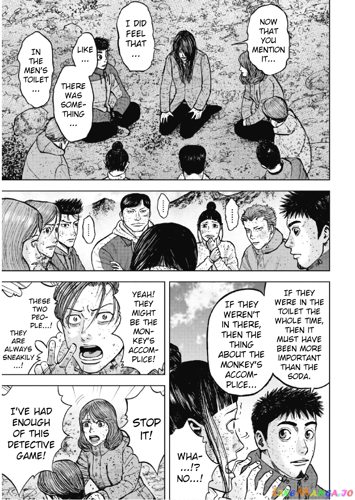 Manga page 17
