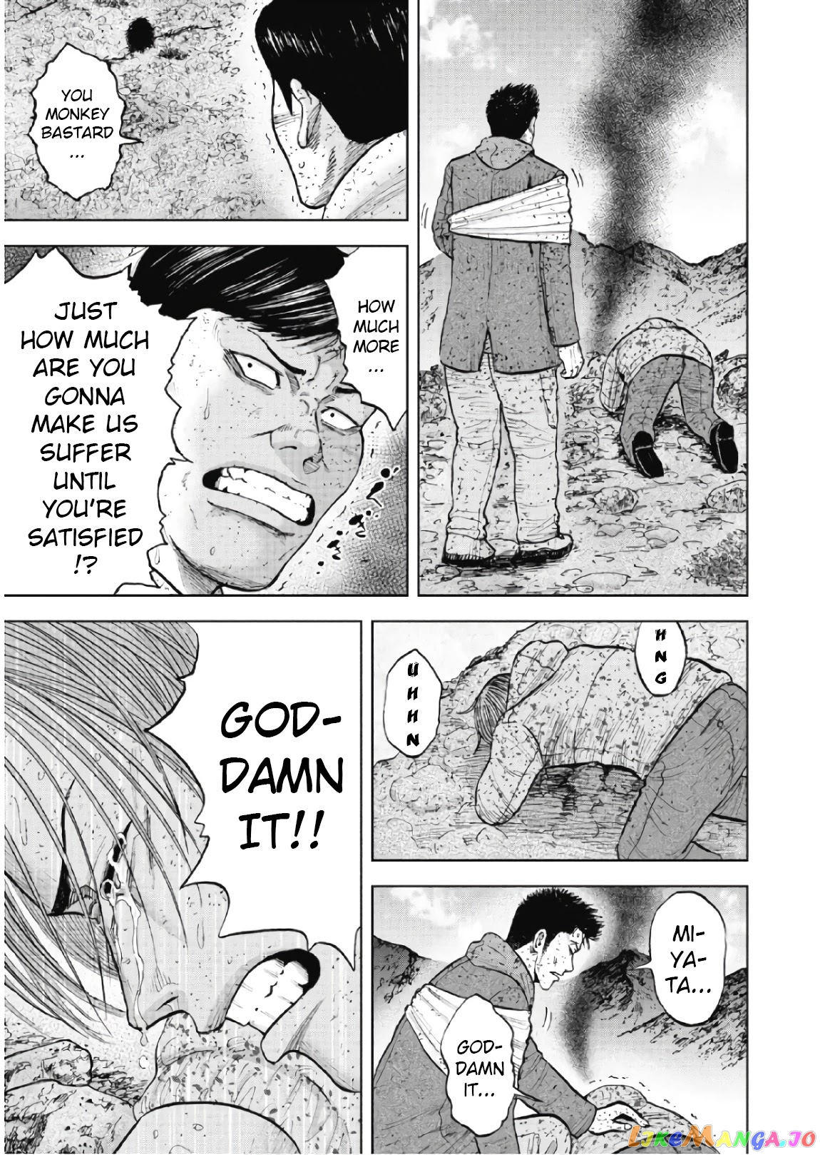 Manga page 7