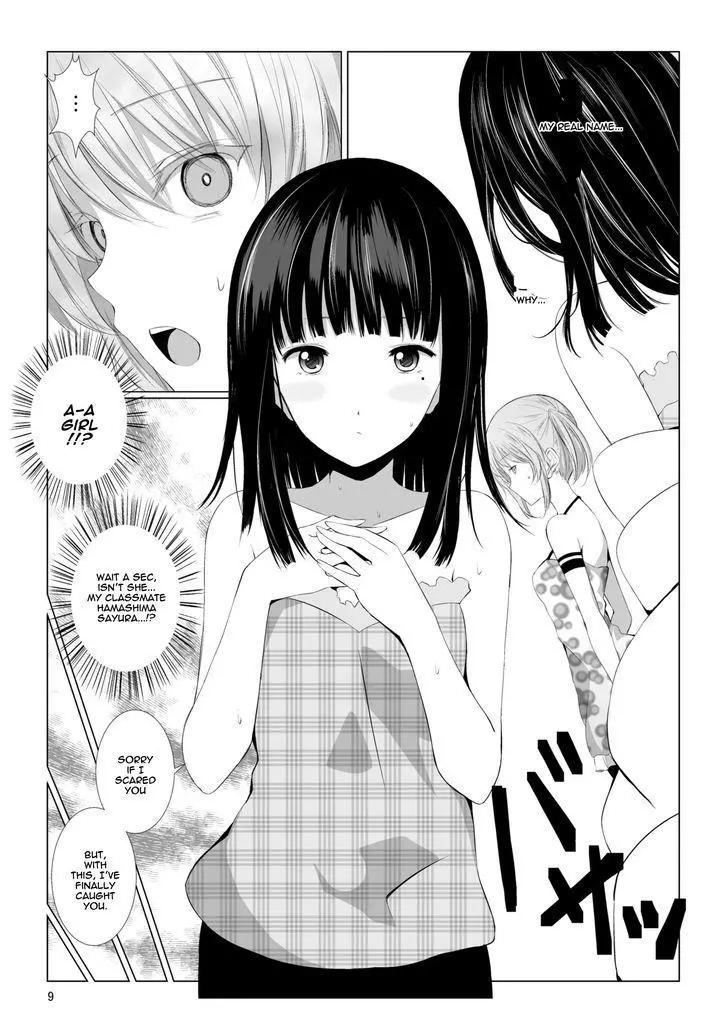 Manga page 9