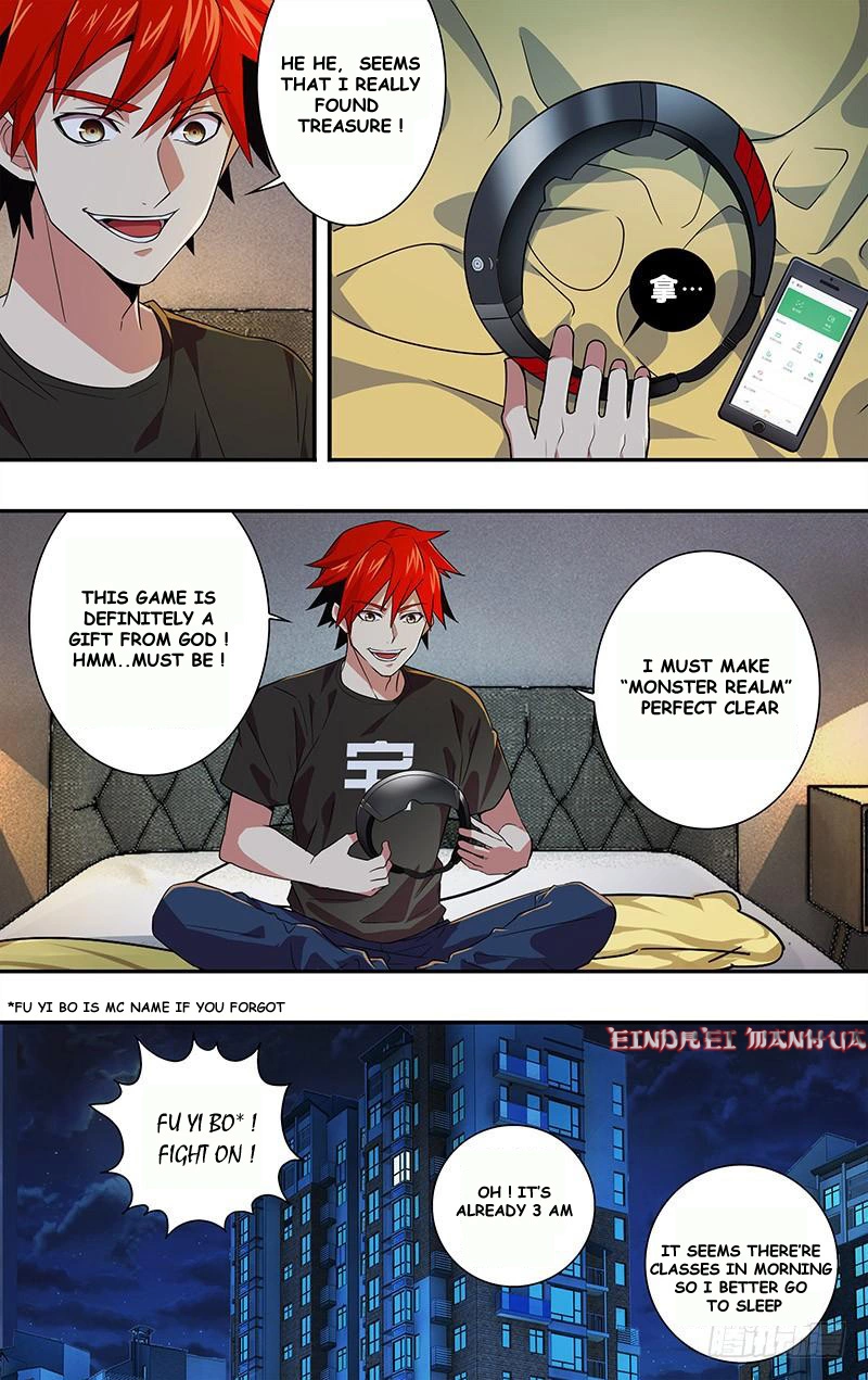 Manga page 4