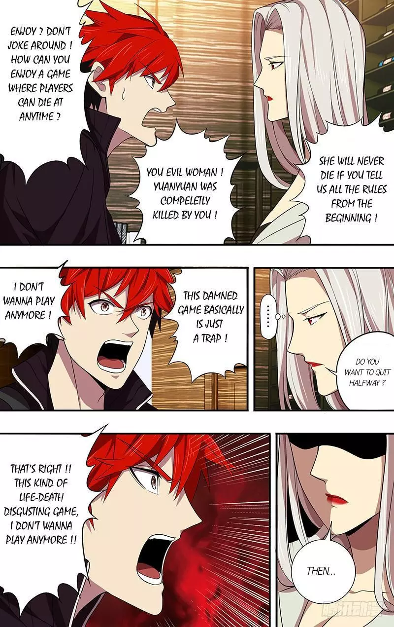 Manga page 3