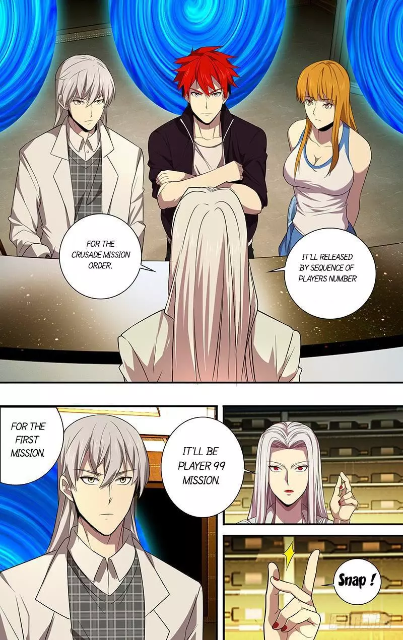 Manga page 4