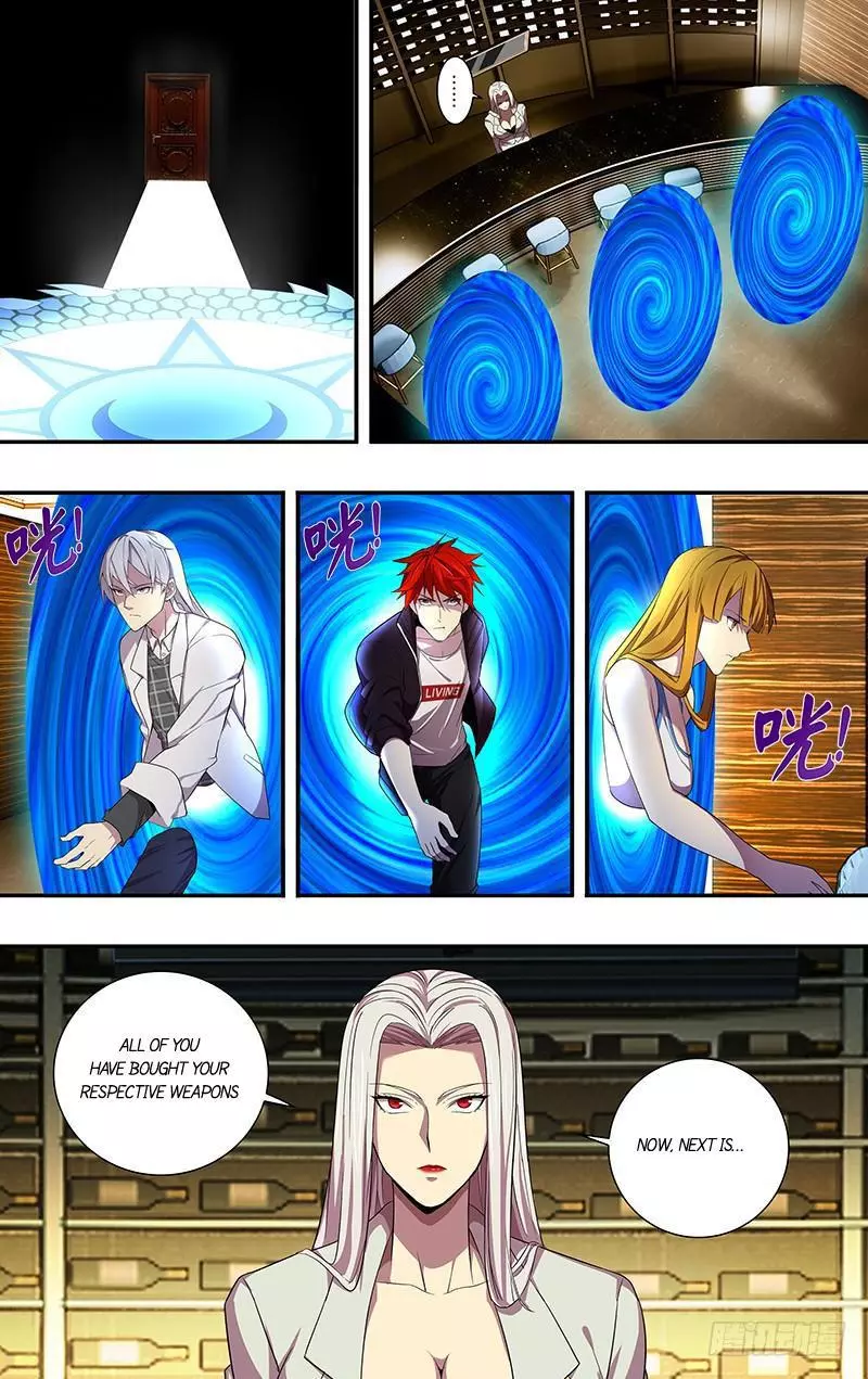 Manga page 3