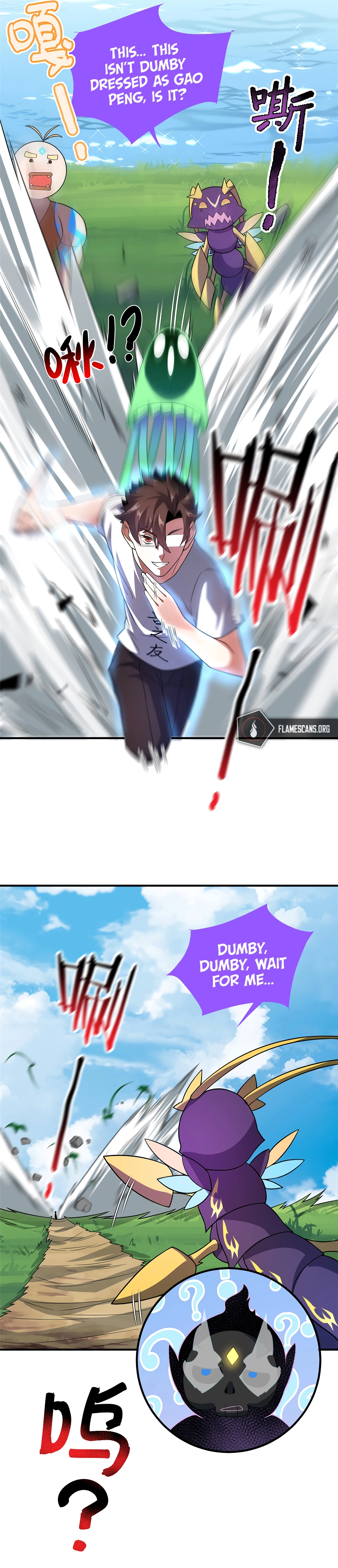 Manga page 10