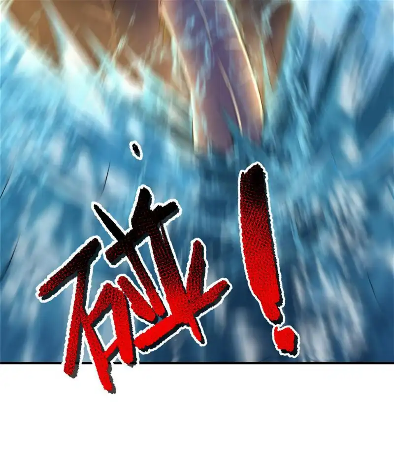 Manga page 66