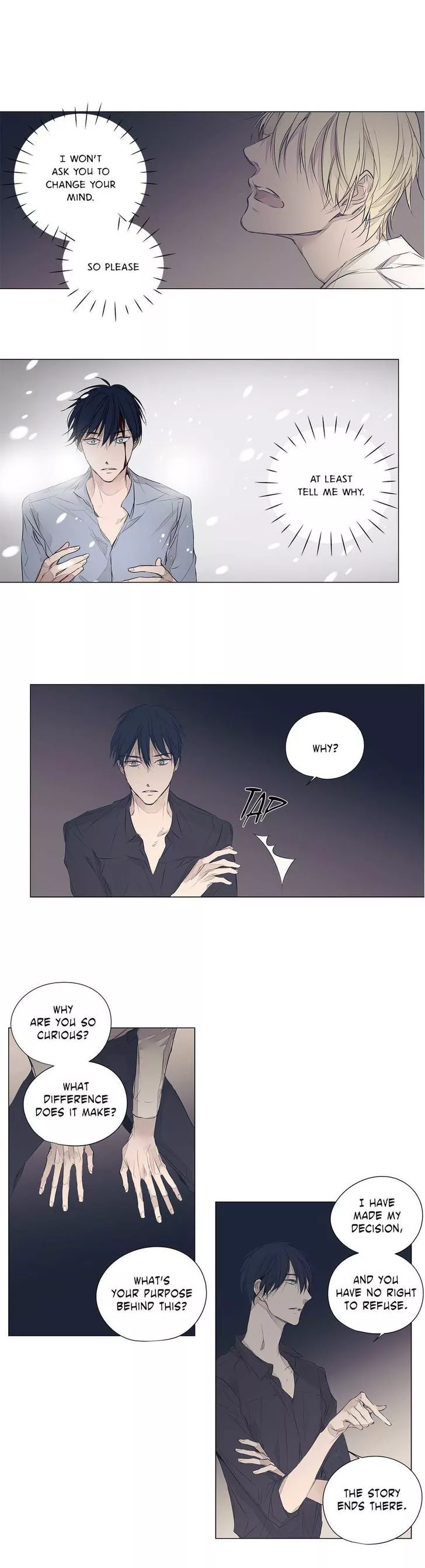 Manga page 7