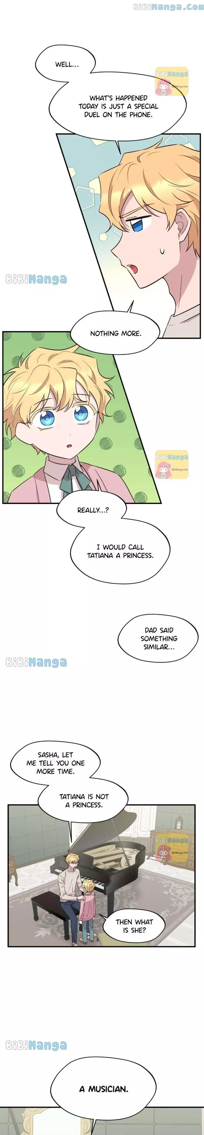 Manga page 26