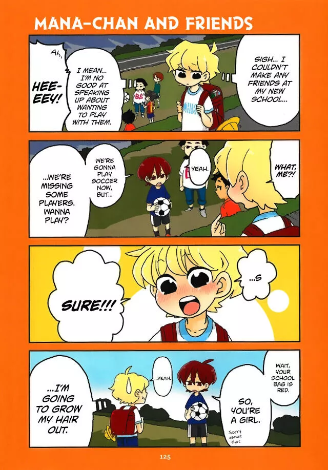 Manga page 20