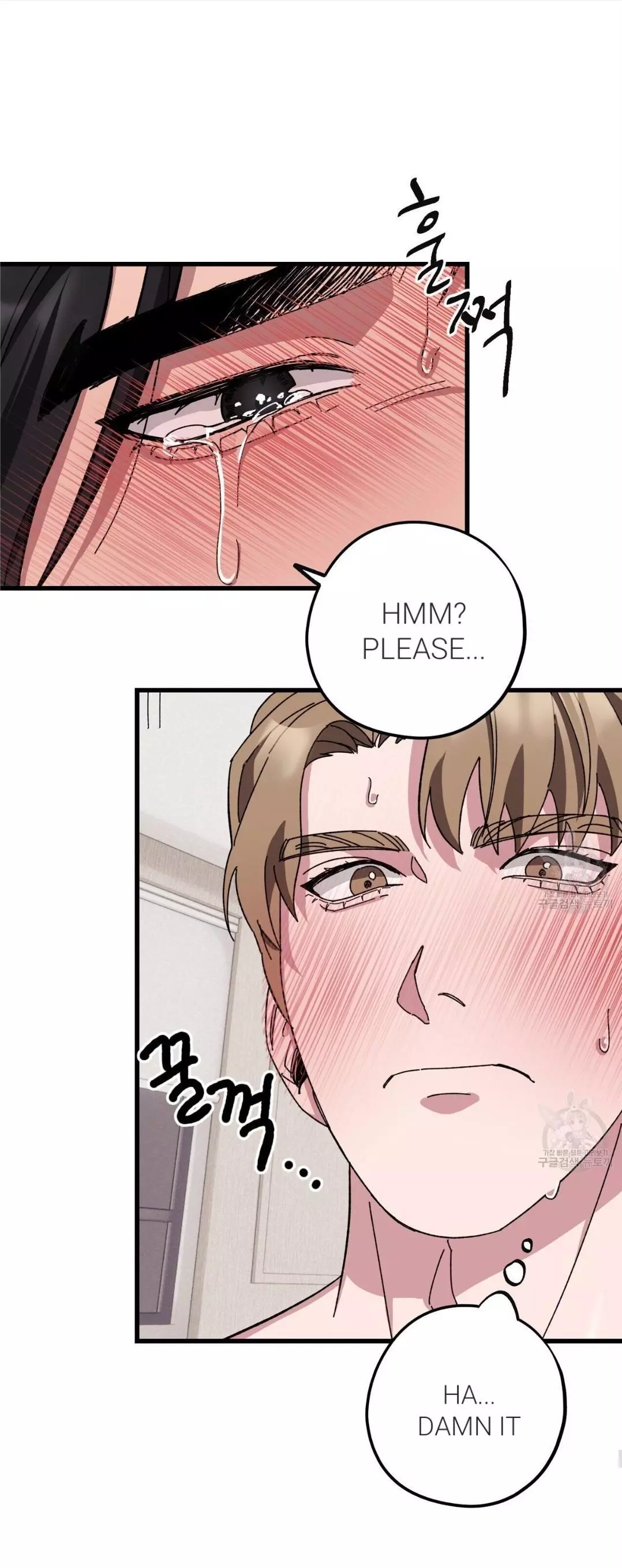 Manga page 42