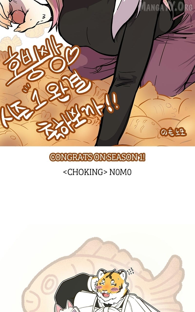 Manga page 52