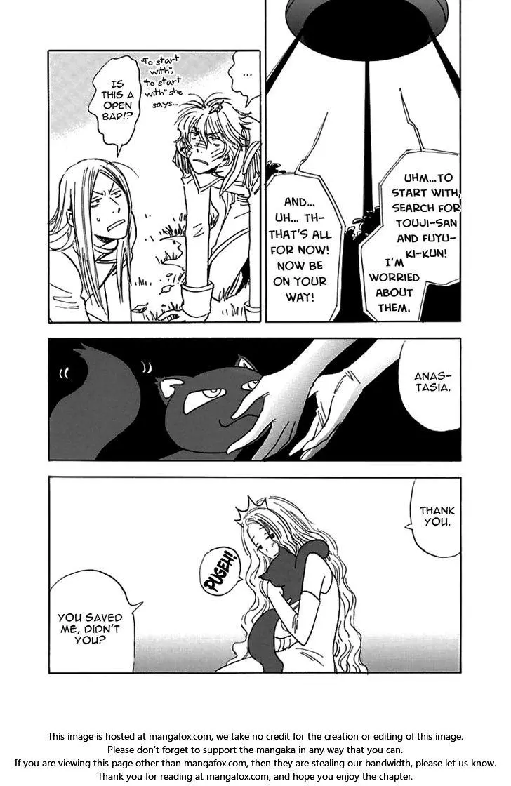 Manga page 10
