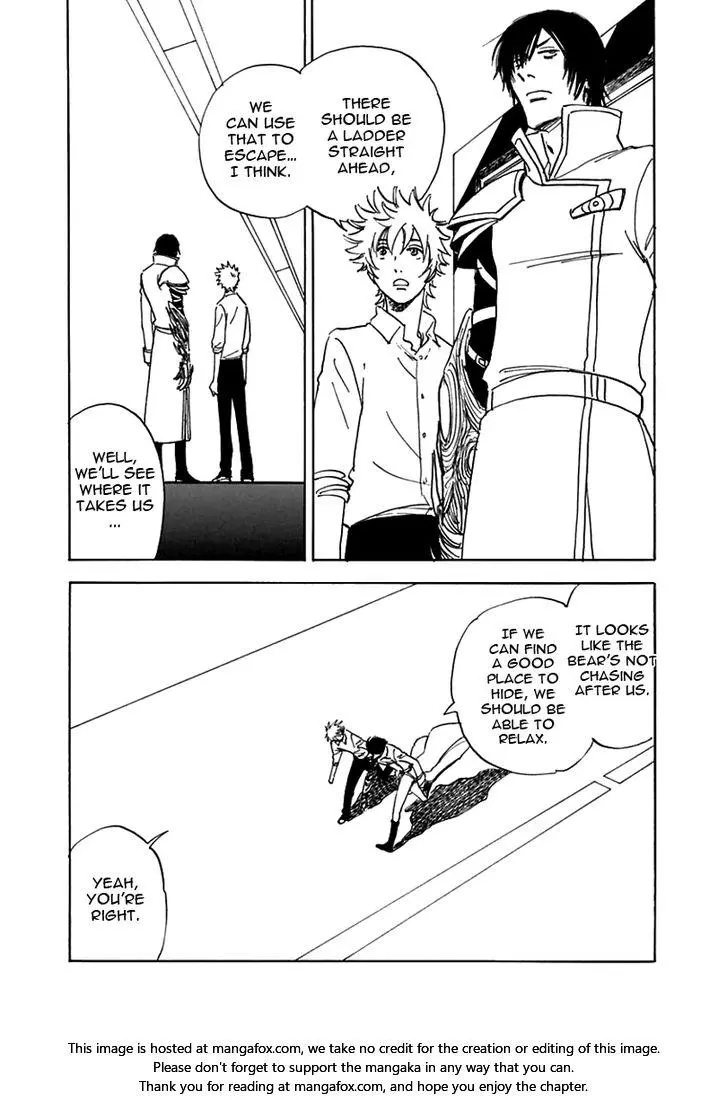 Manga page 17