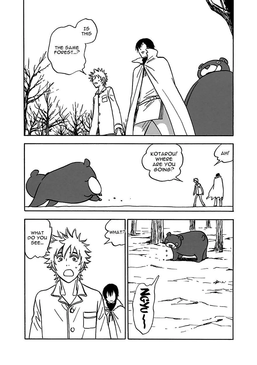 Manga page 12