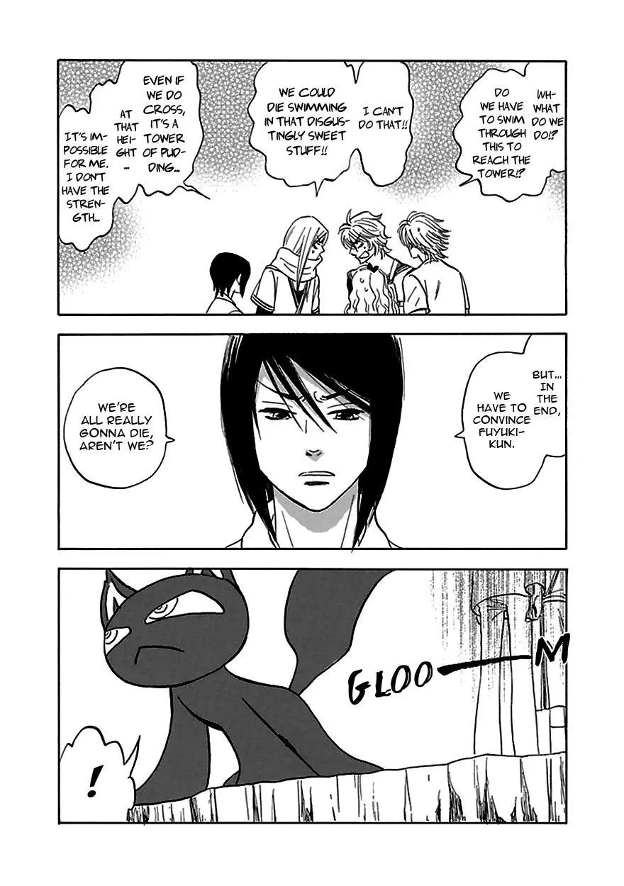 Manga page 25