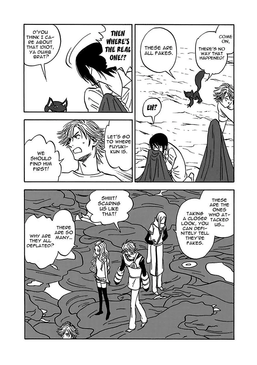 Manga page 21