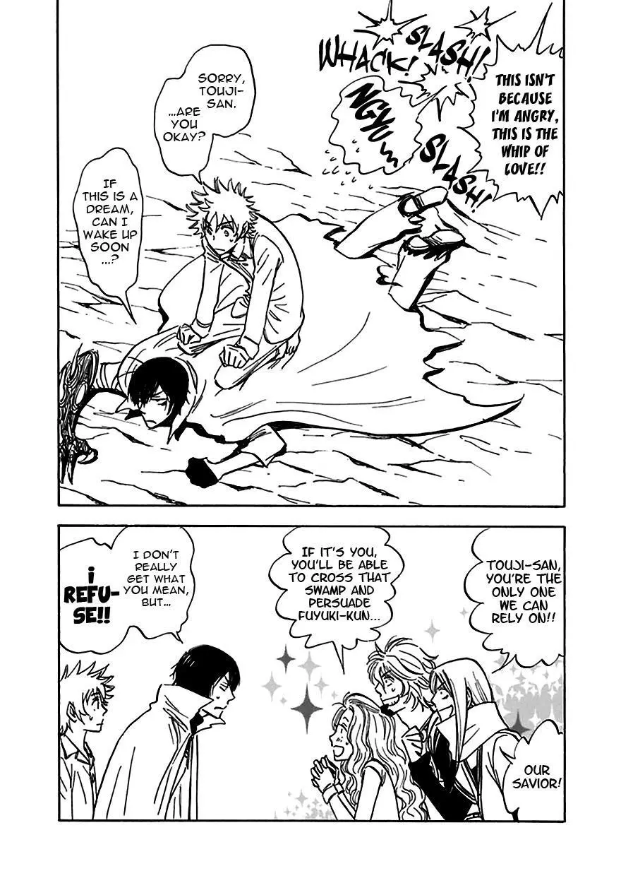 Manga page 29