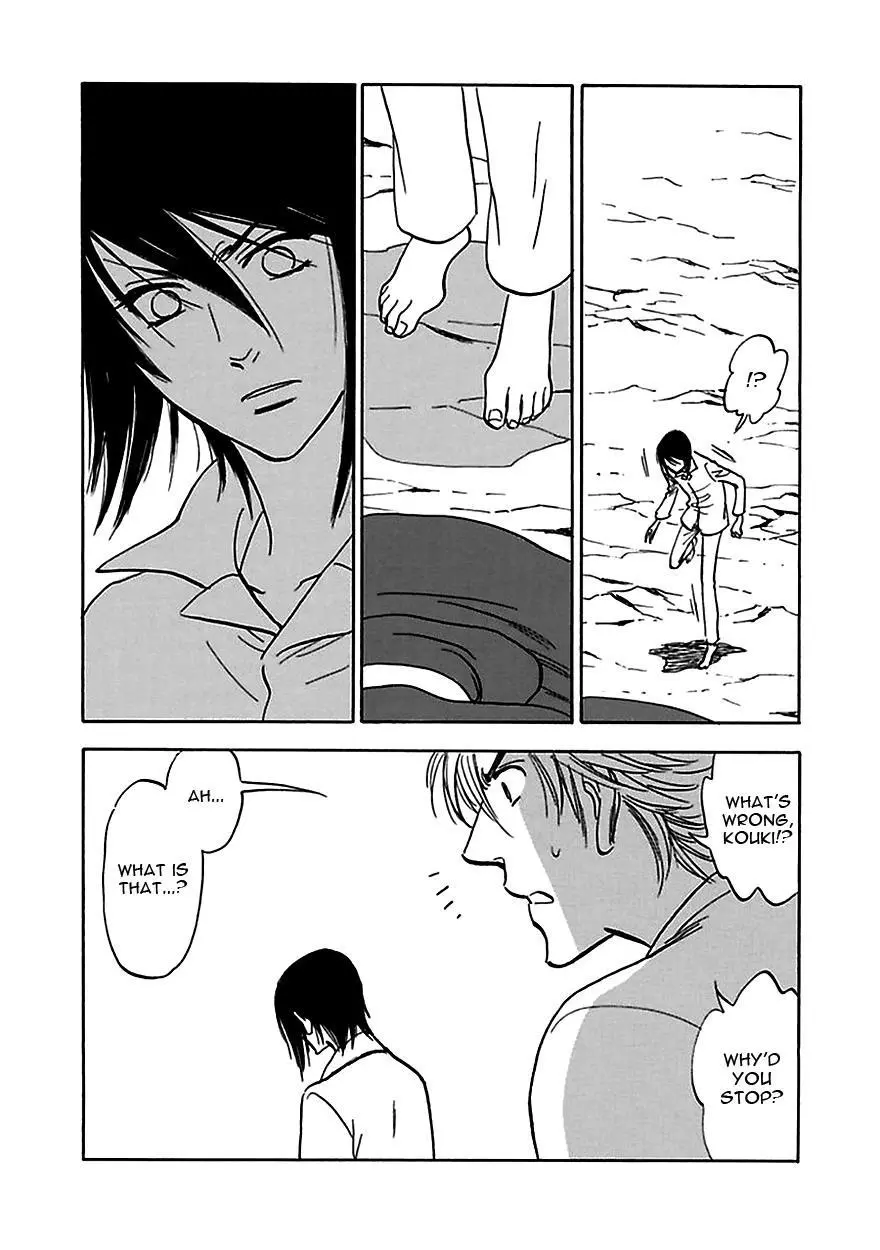 Manga page 19