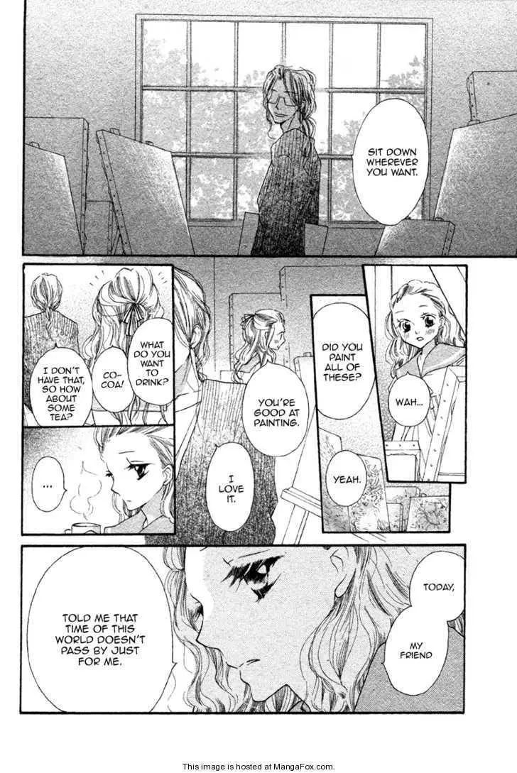 Manga page 24