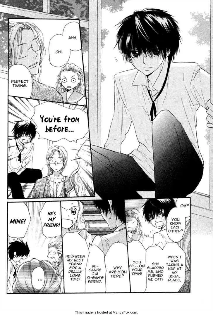Manga page 26