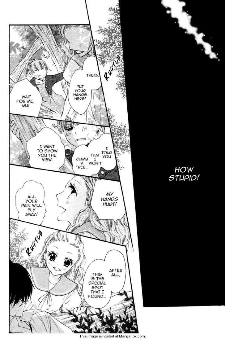 Manga page 18