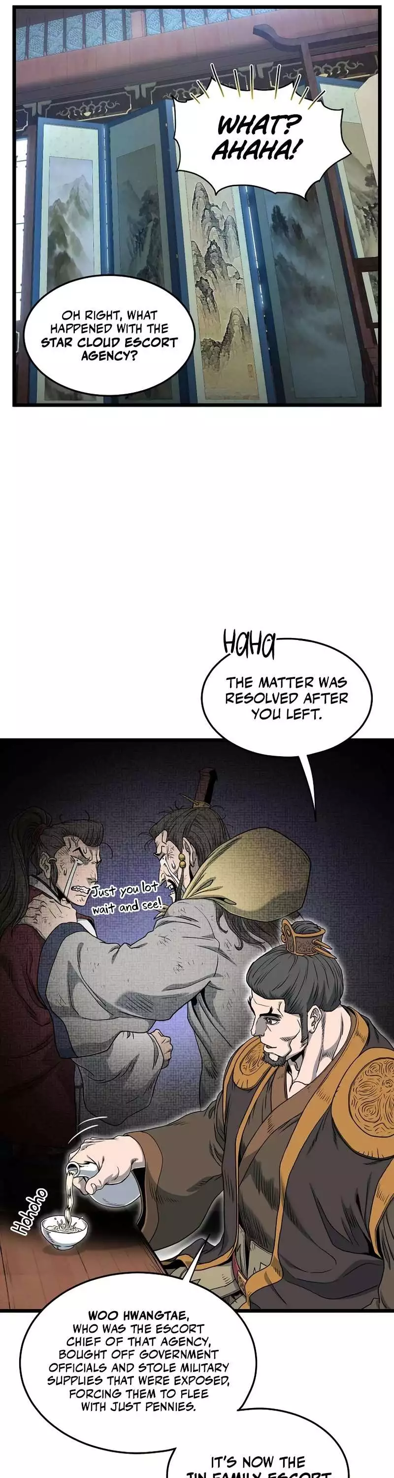 Manga page 17